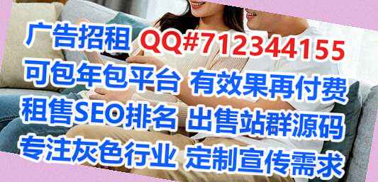 灞桥卵源智能科技经营部